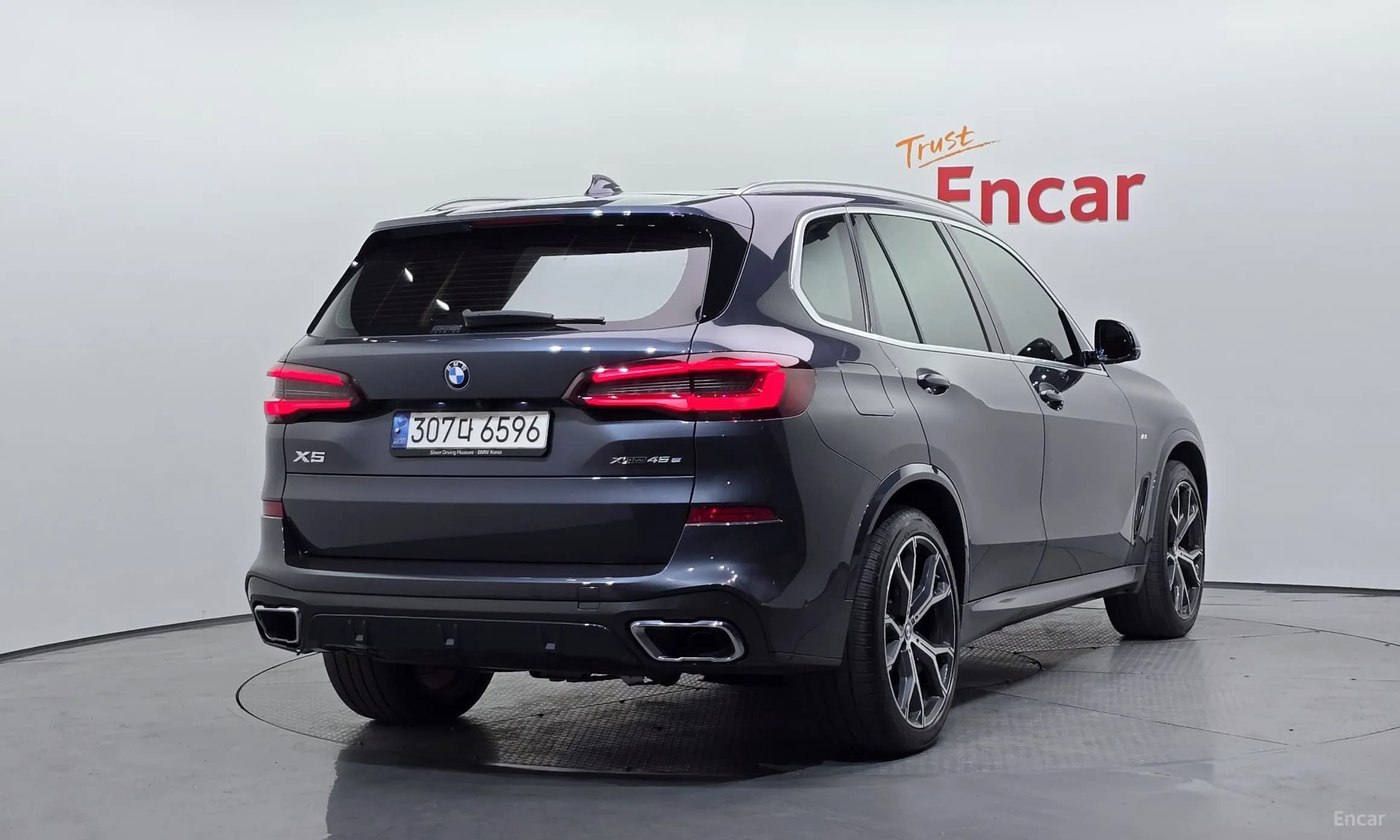 X5 (G05)