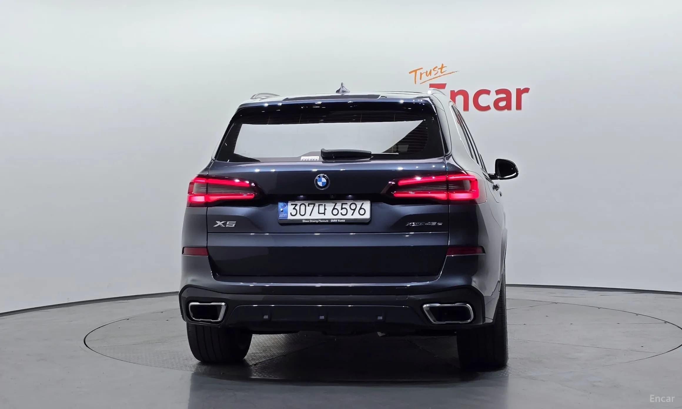 X5 (G05)