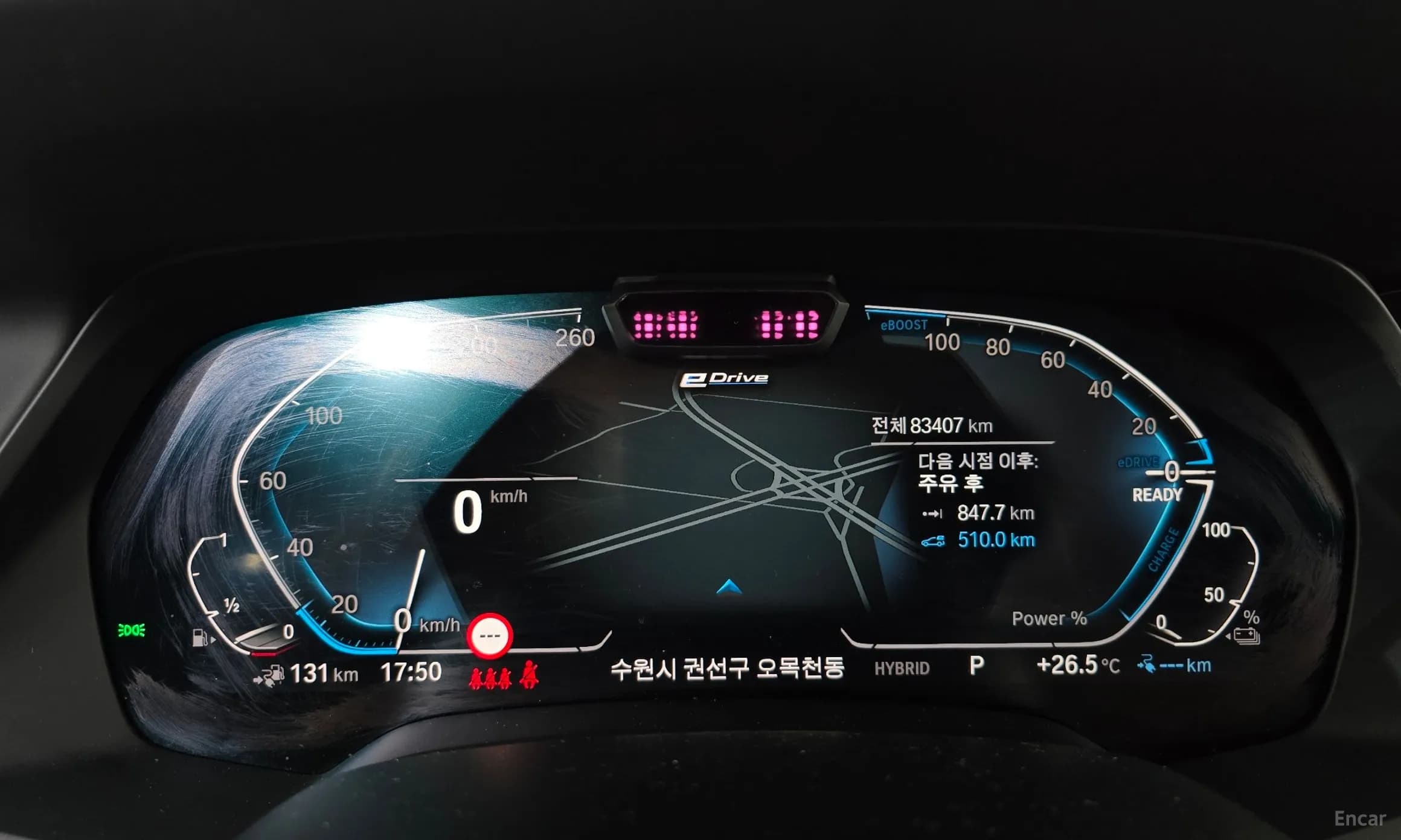 X5 (G05)