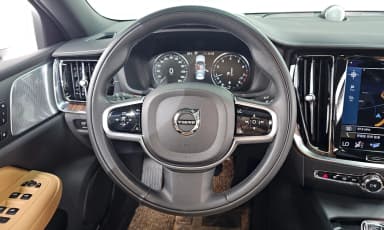 S60 3rd Generation