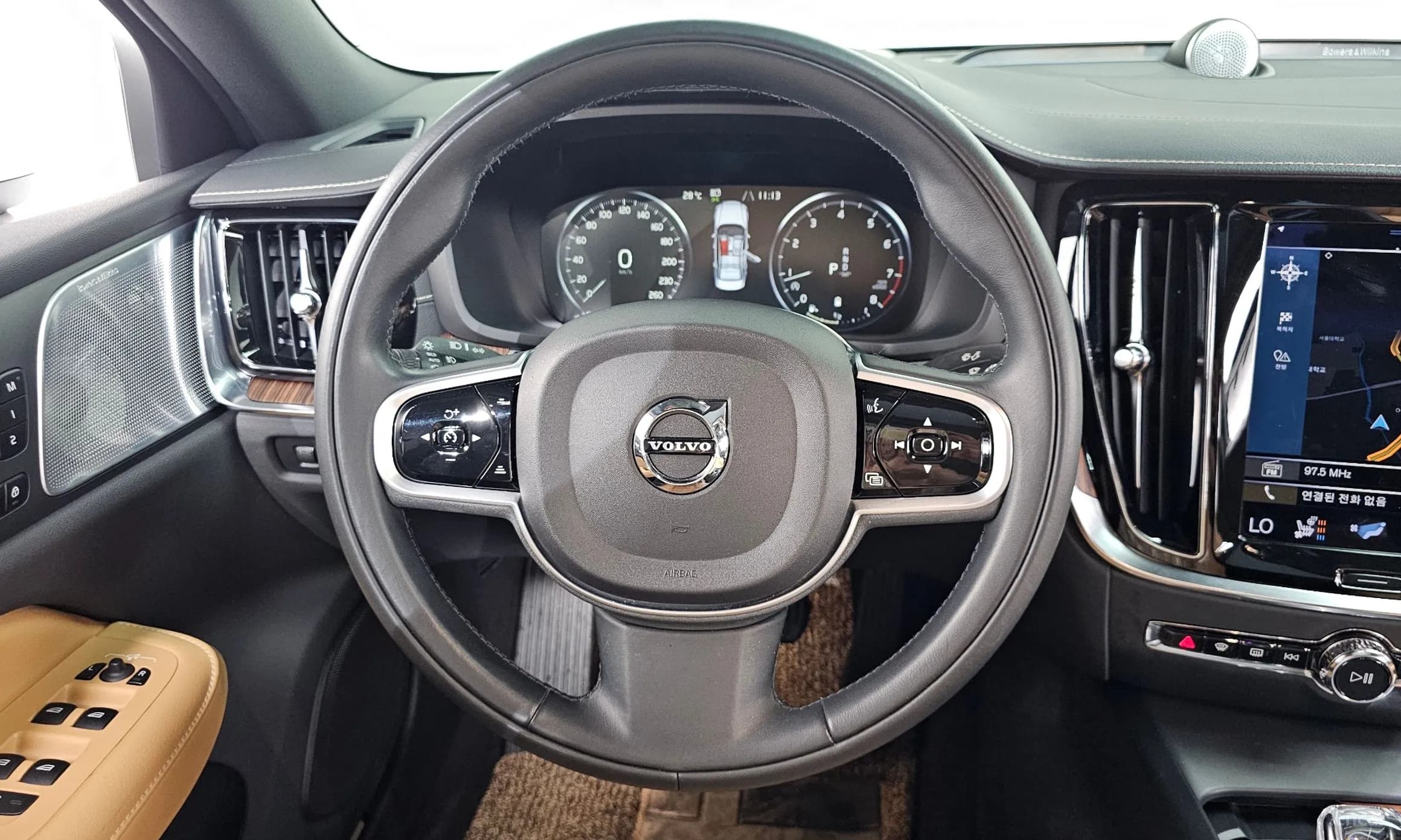 S60 3rd Generation