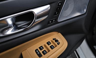 S60 3rd Generation