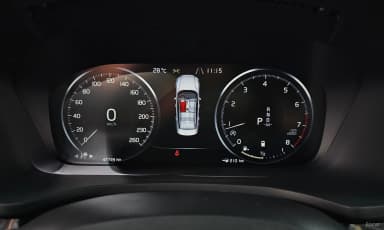 S60 3rd Generation