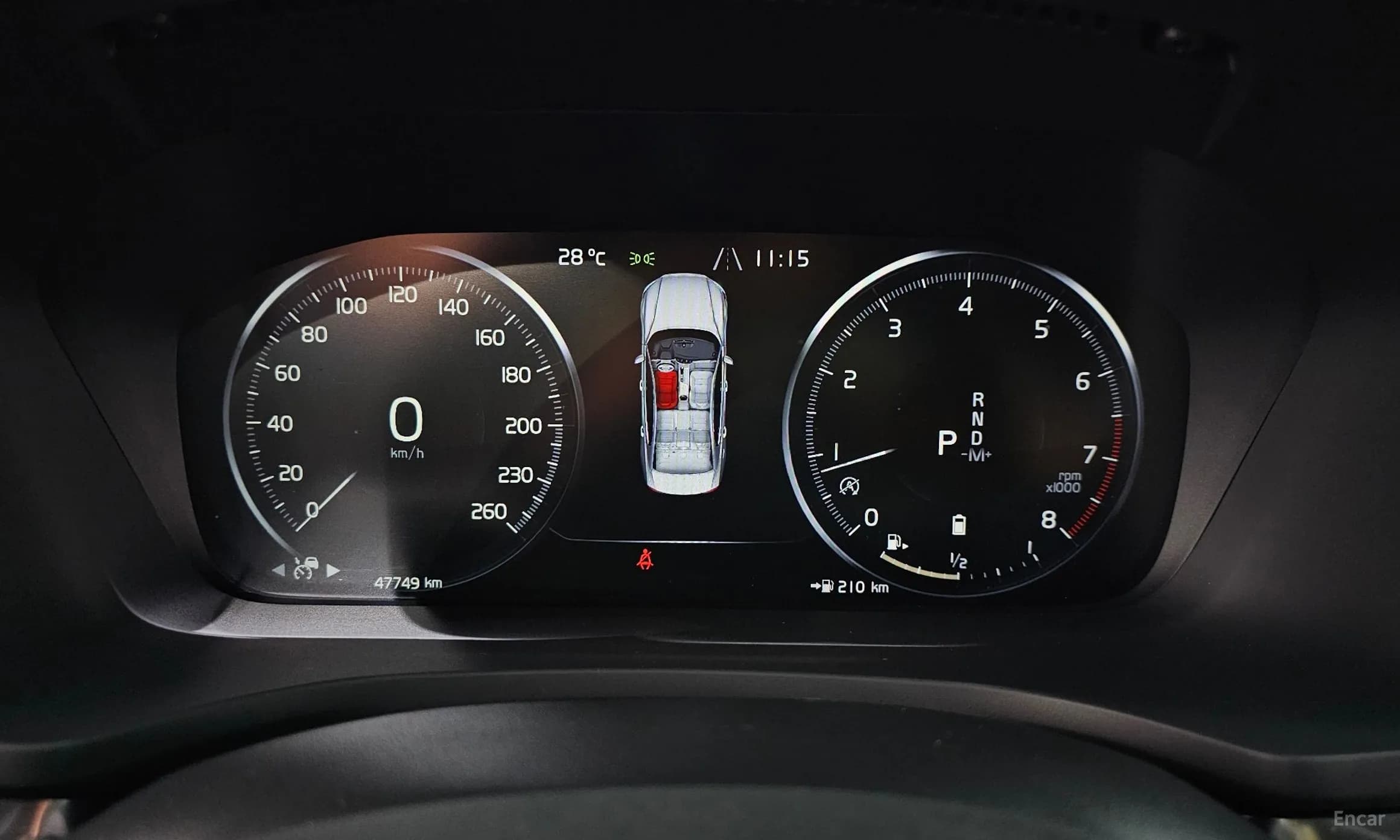 S60 3rd Generation