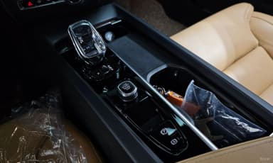 S60 3rd Generation