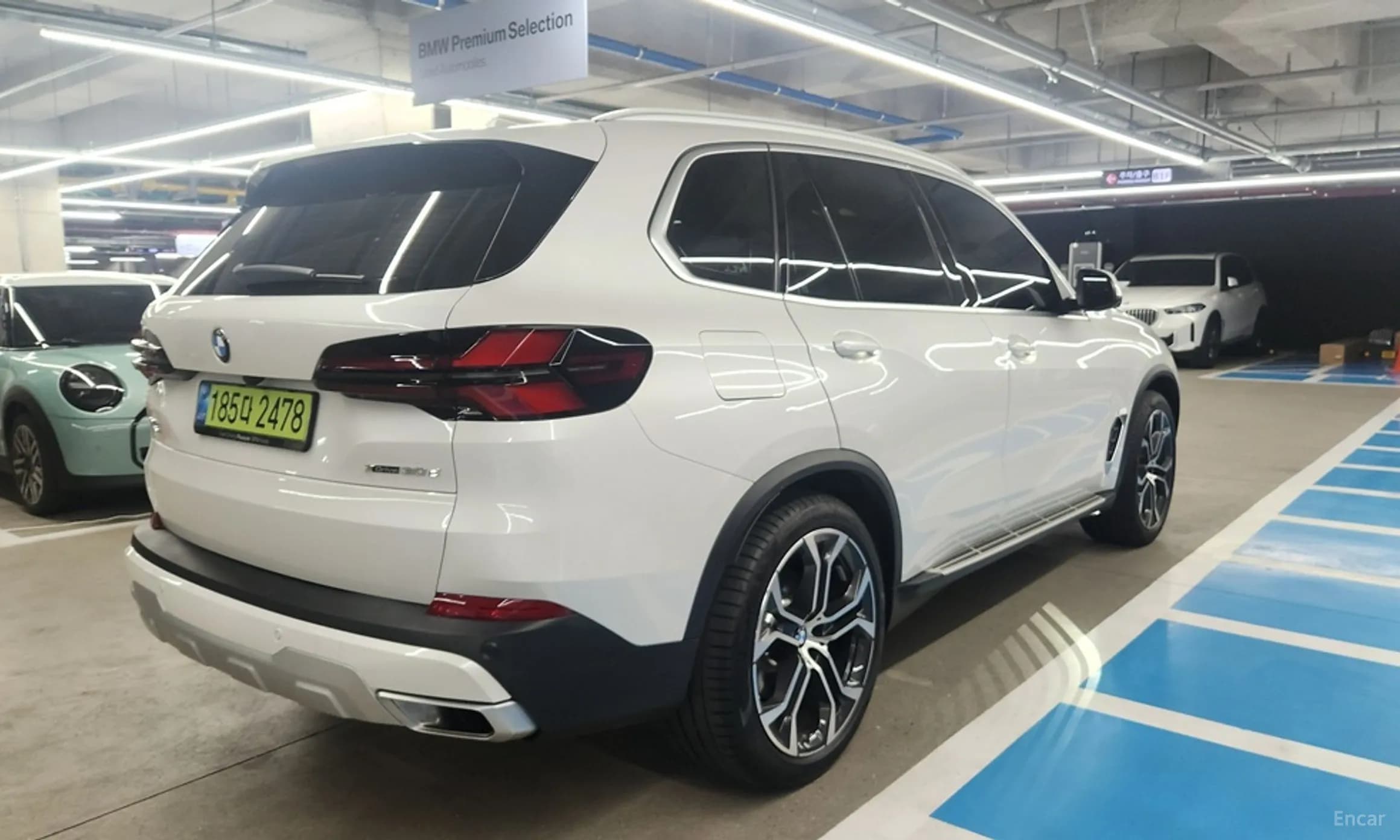 X5 (G05)