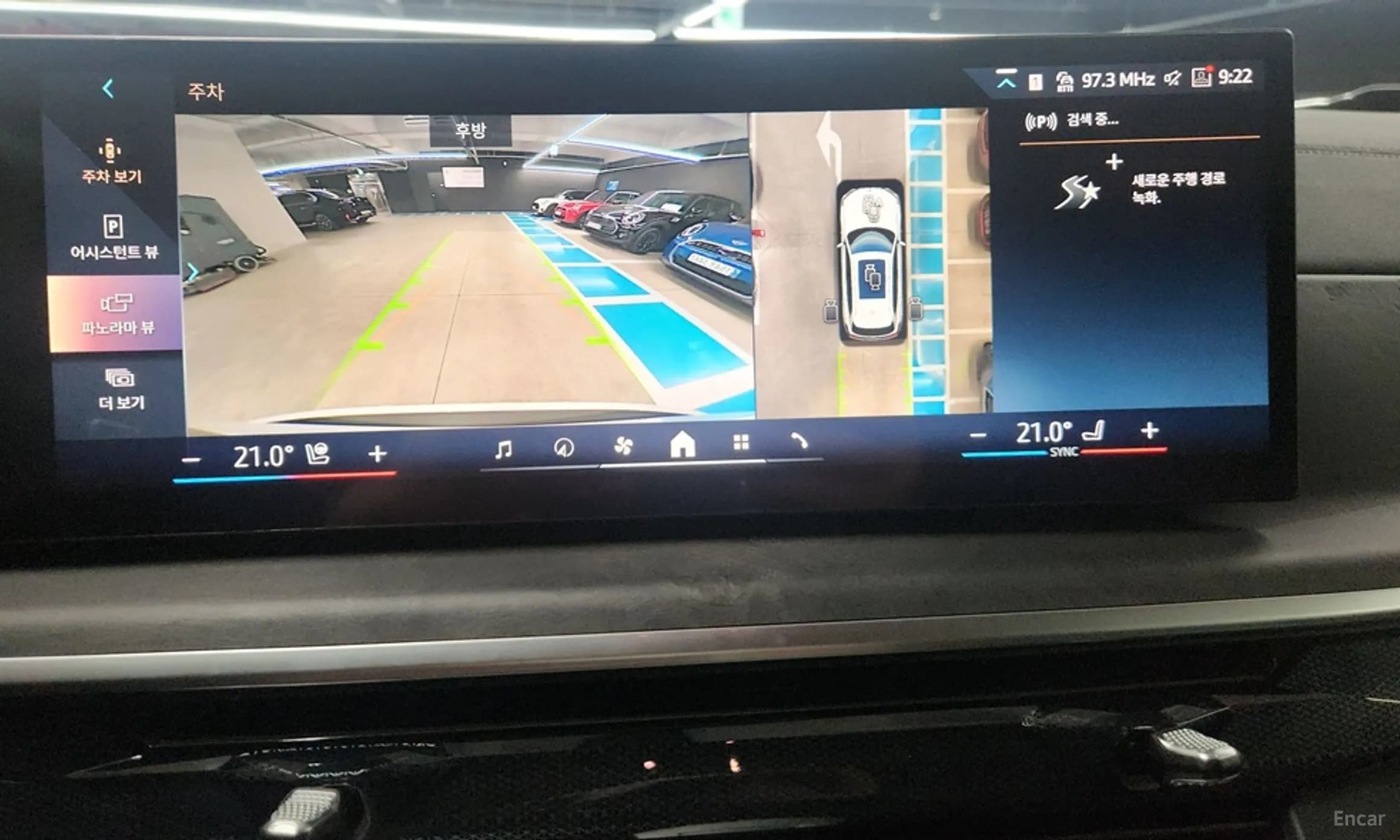 X5 (G05)