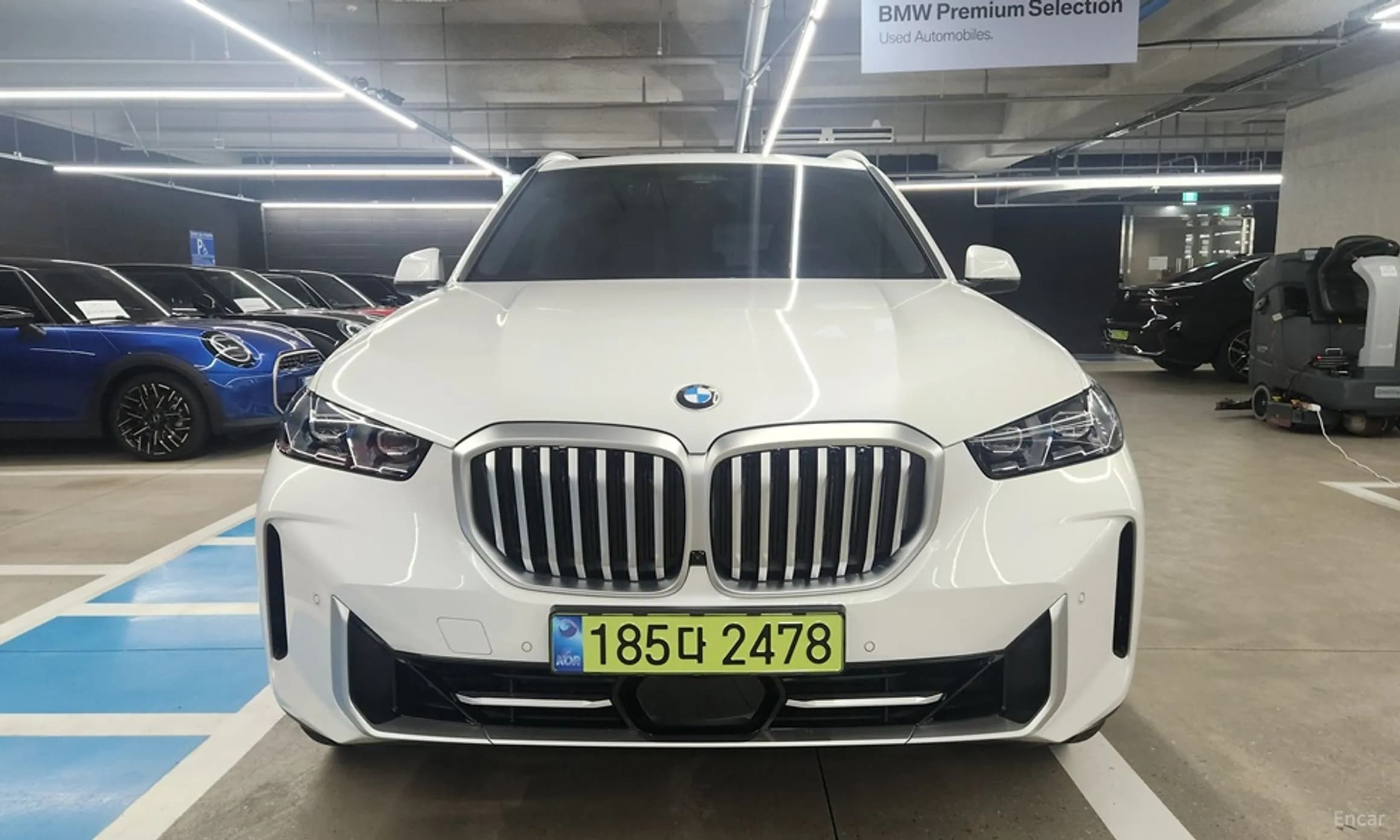 X5 (G05)