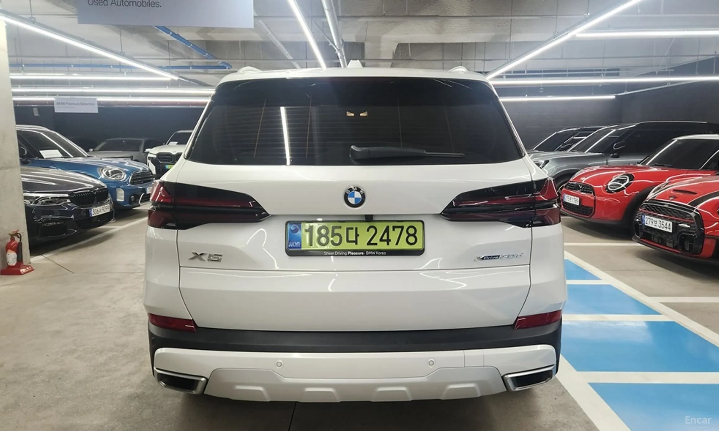 X5 (G05)