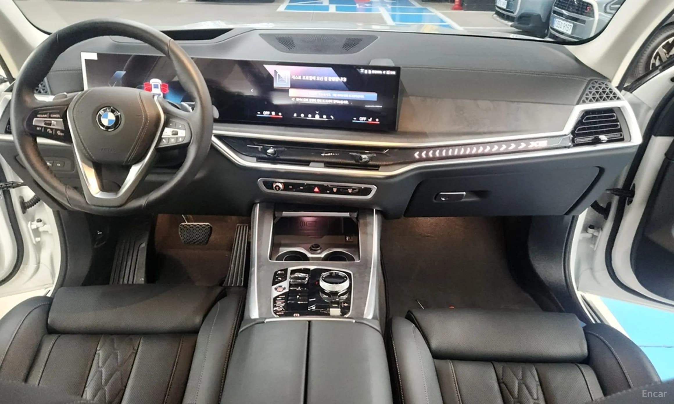 X5 (G05)