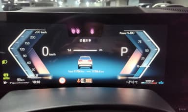 X5 (G05)