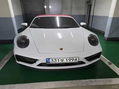 911 (992)