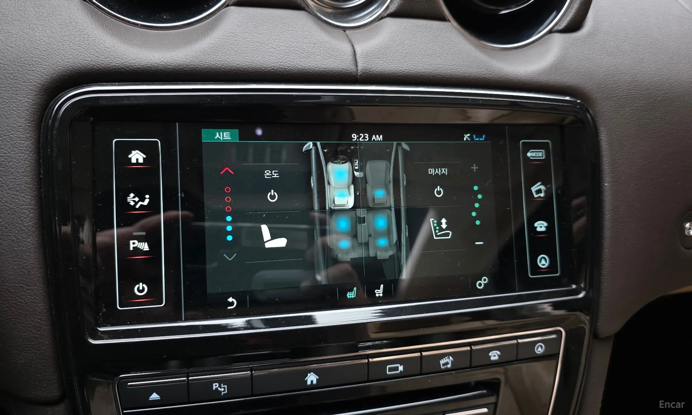 All New XJ