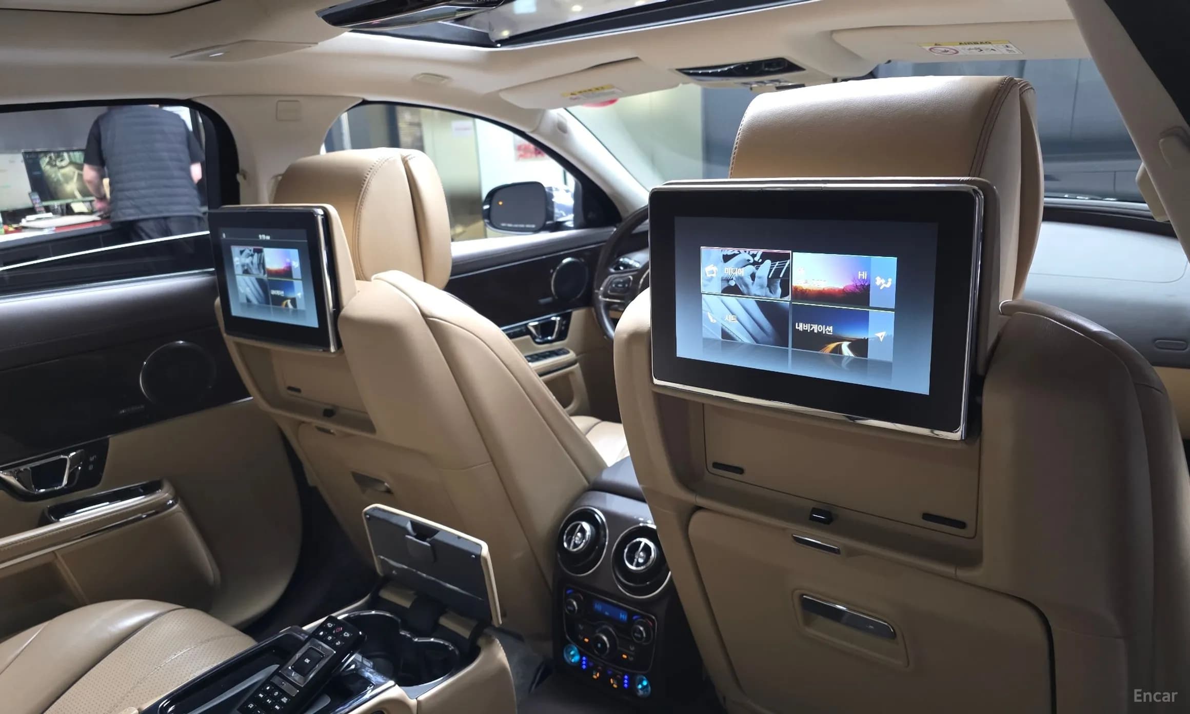 All New XJ
