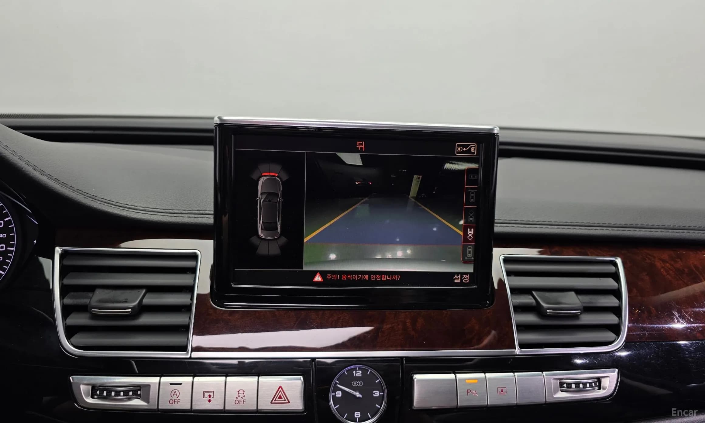 New A8