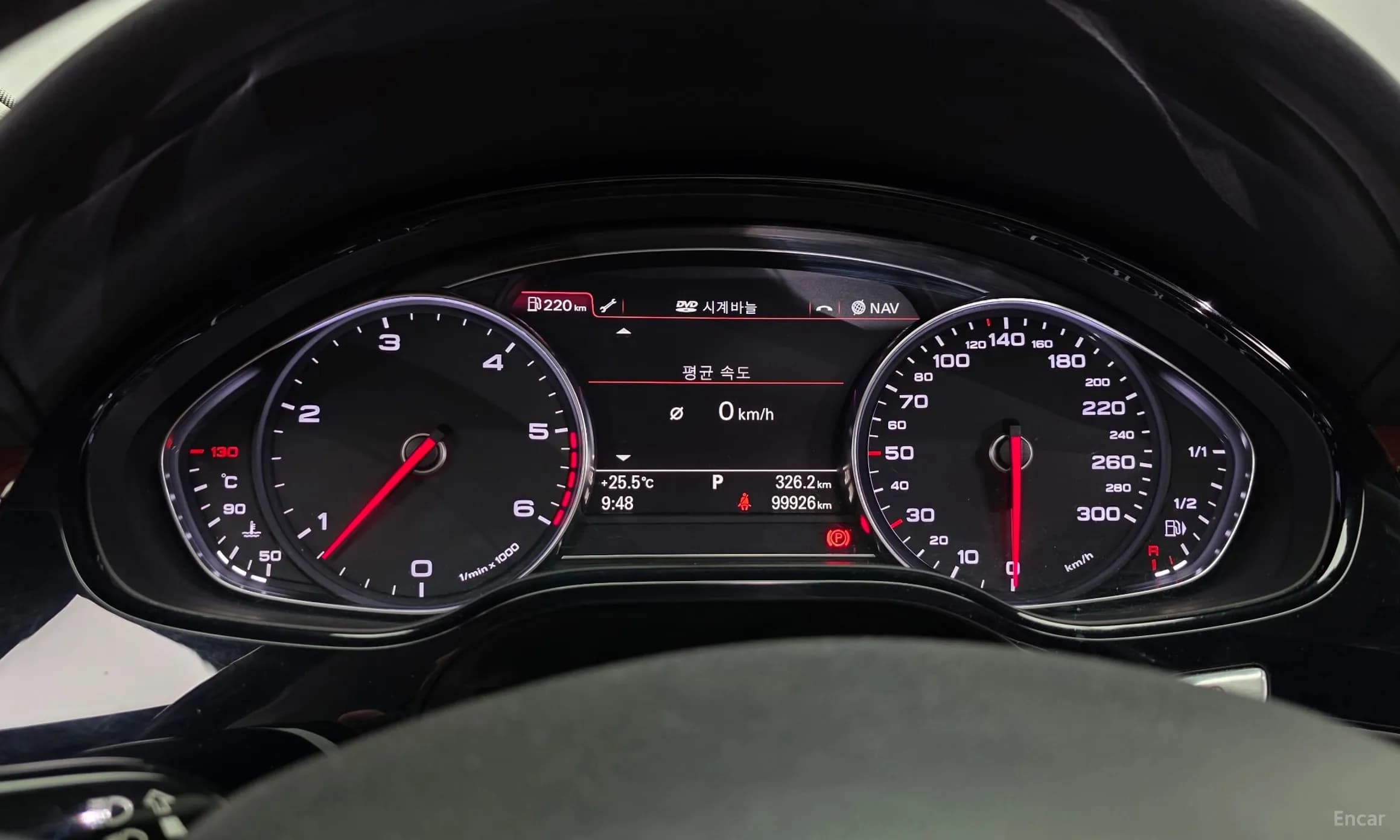 New A8