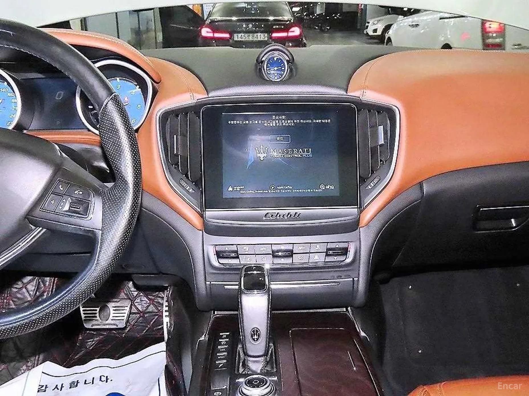 Ghibli