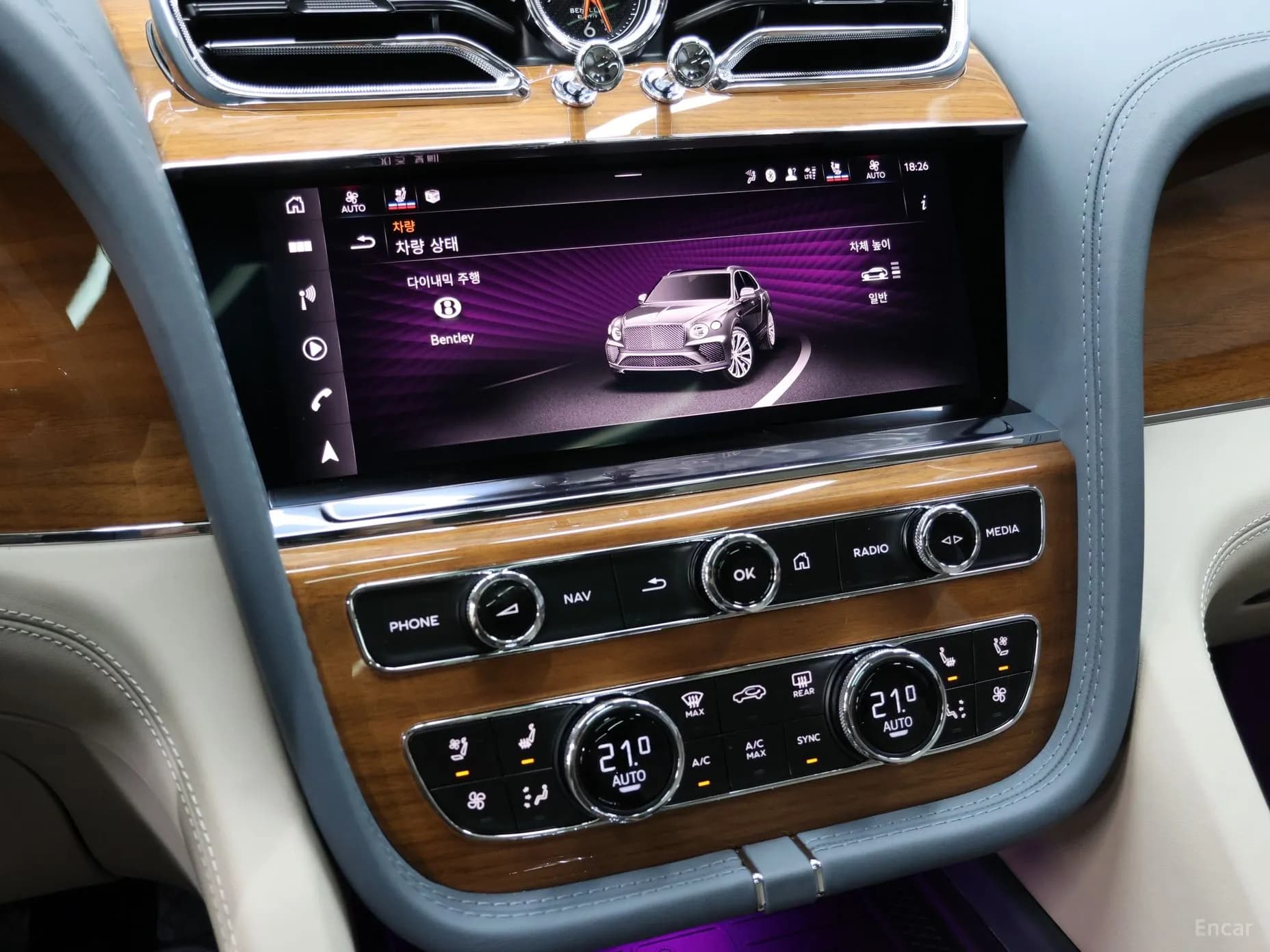 Bentayga