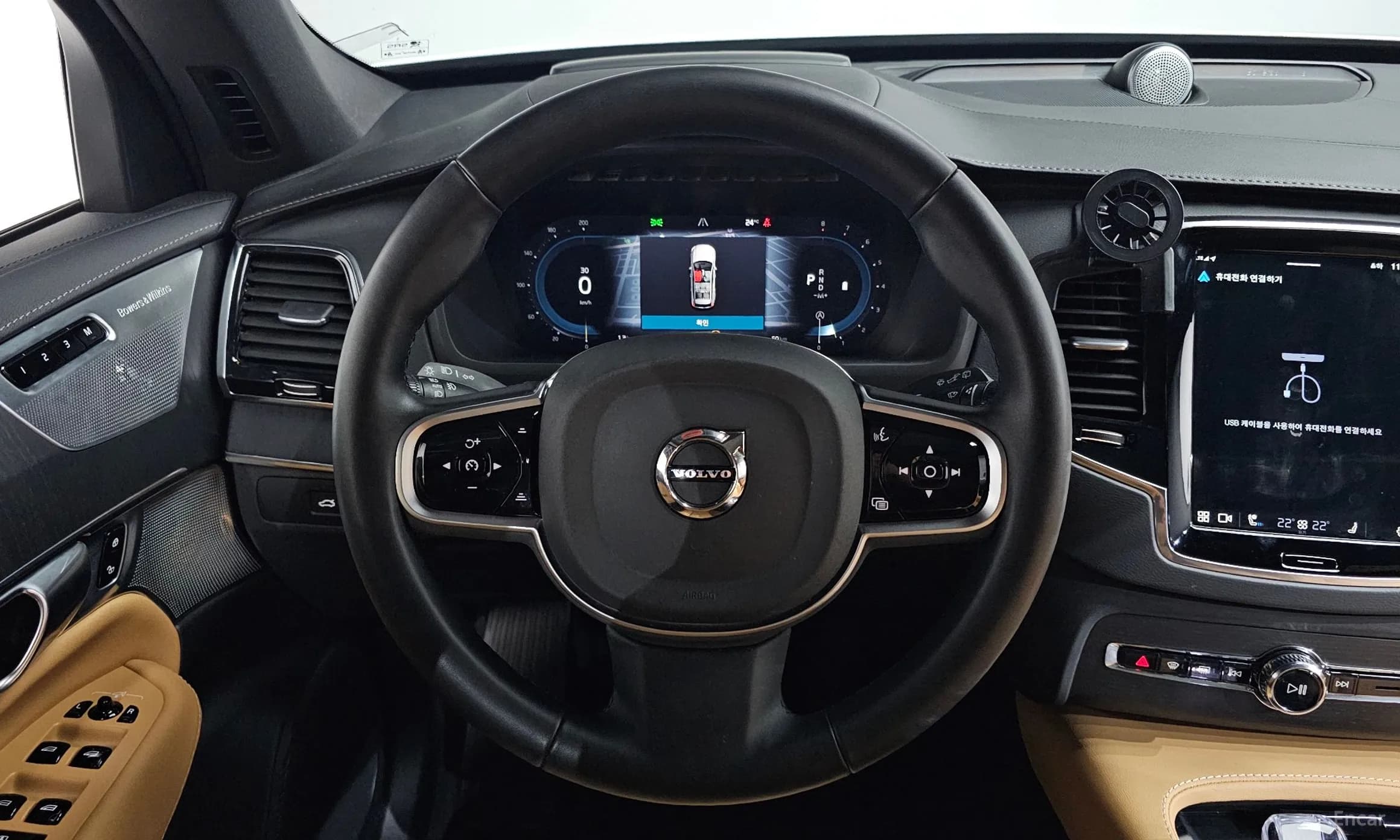 XC90 Gen 2