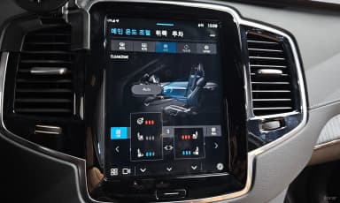 XC90 Gen 2