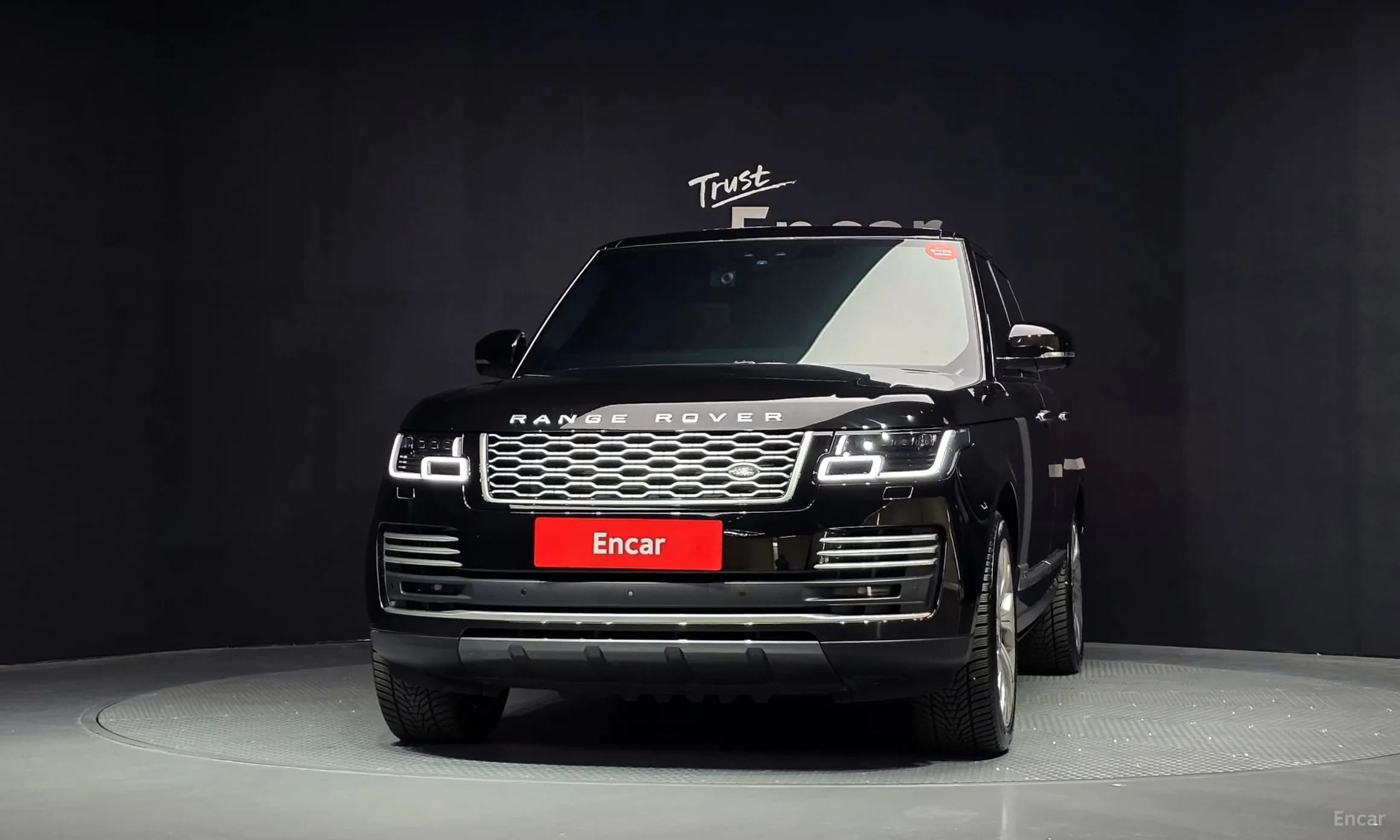 Range Rover 4th Generation