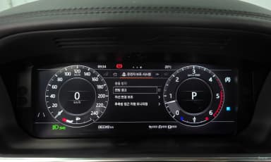 Range Rover 4th Generation