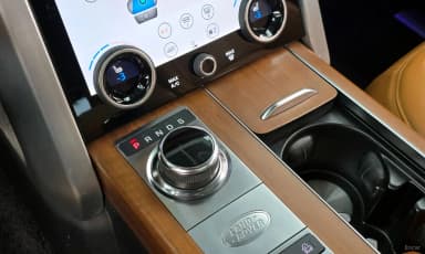 Range Rover 4th Generation