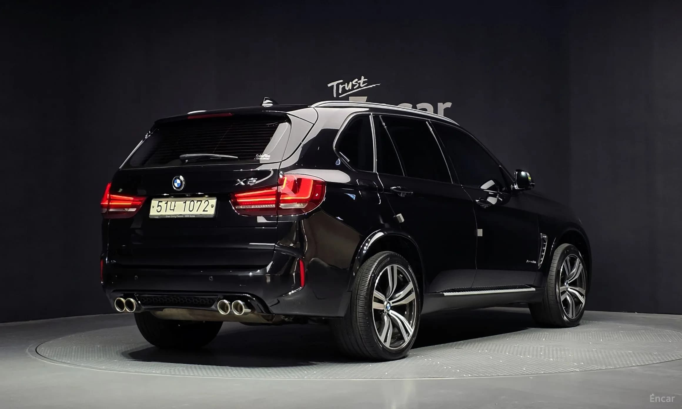 X5 (F15)