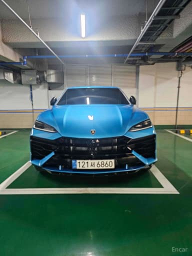 Urus