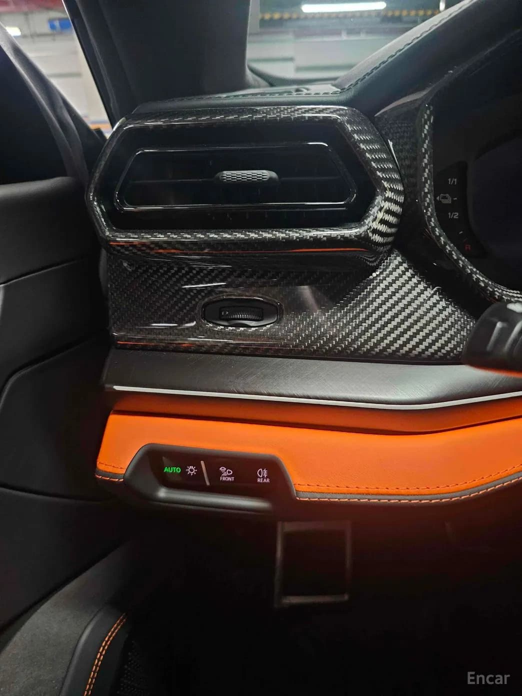 Urus