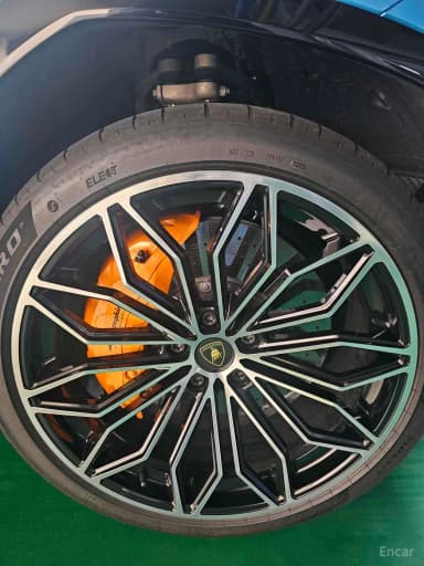 Urus