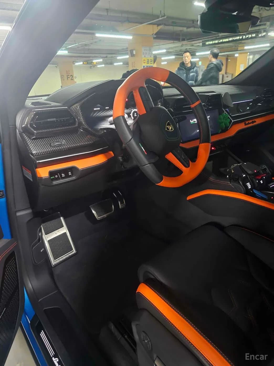 Urus