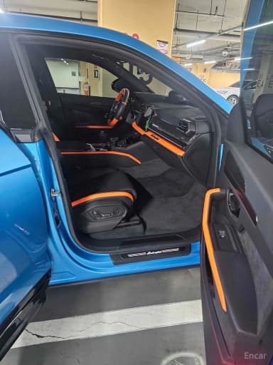 Urus