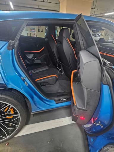 Urus
