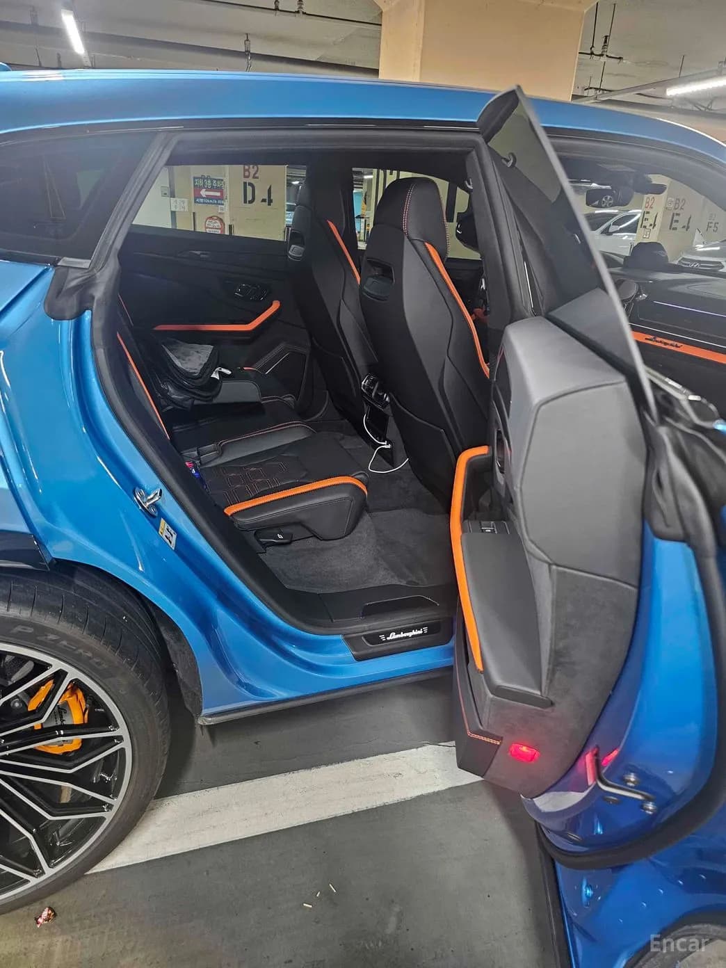 Urus