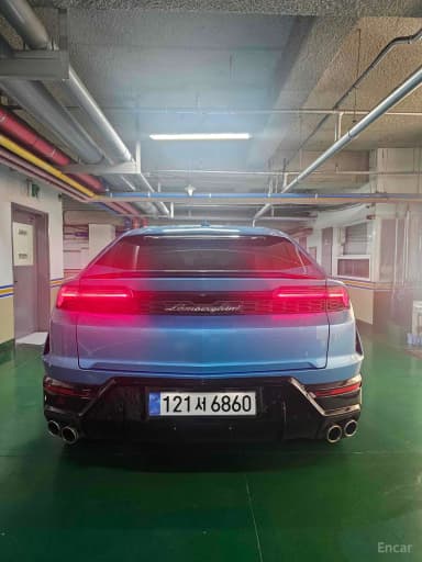 Urus