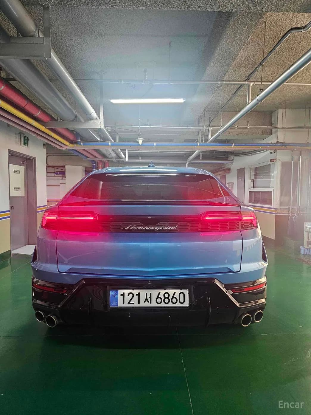 Urus