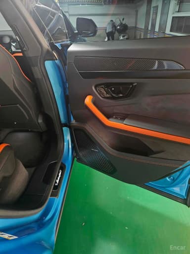 Urus