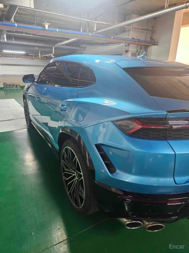 Urus