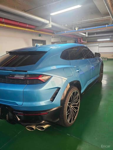 Urus