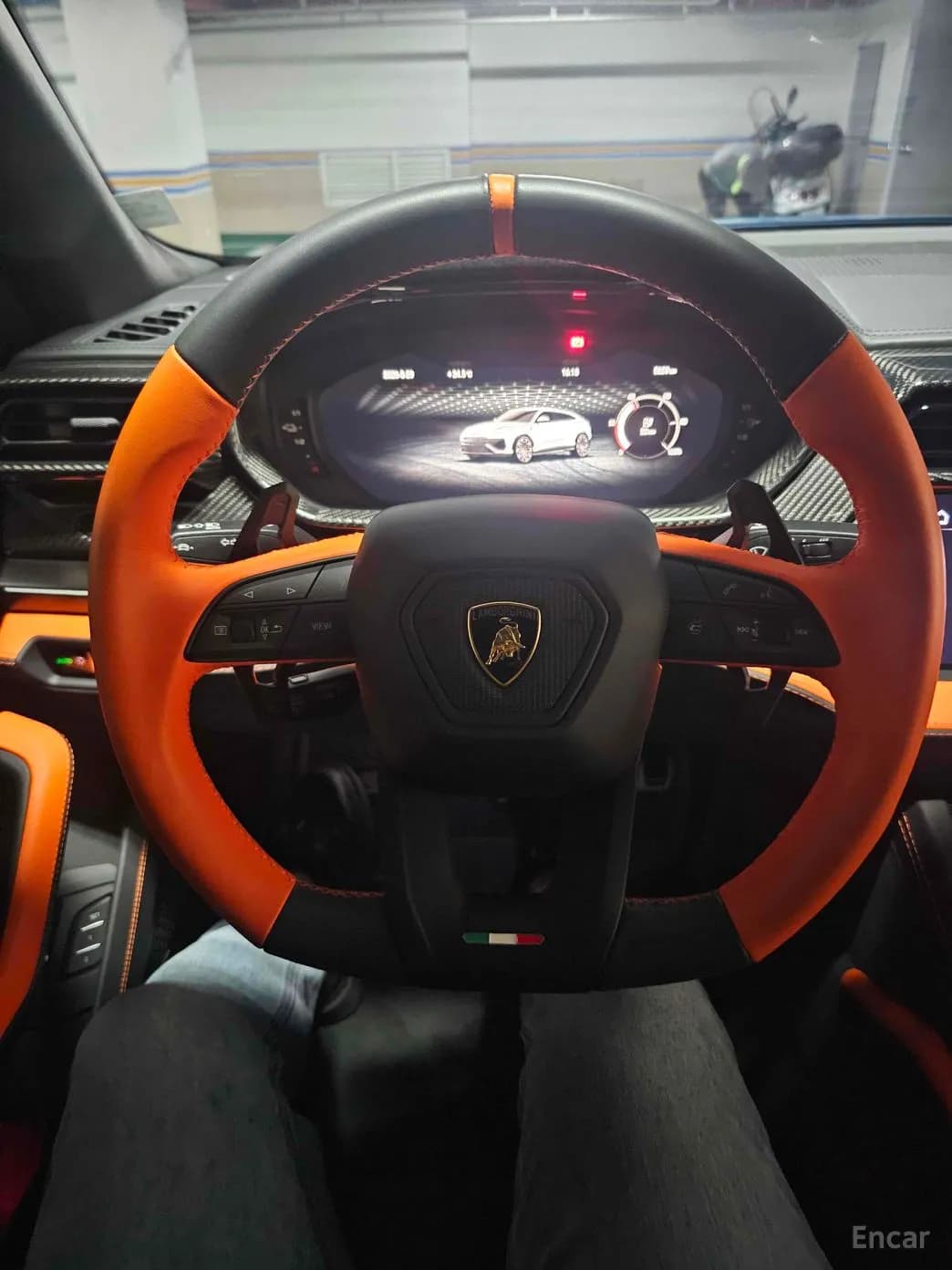 Urus