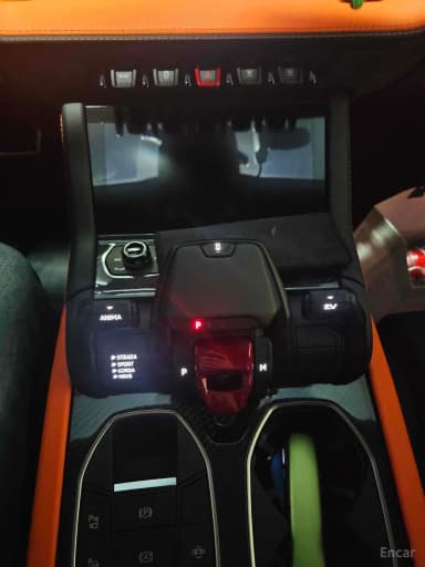 Urus