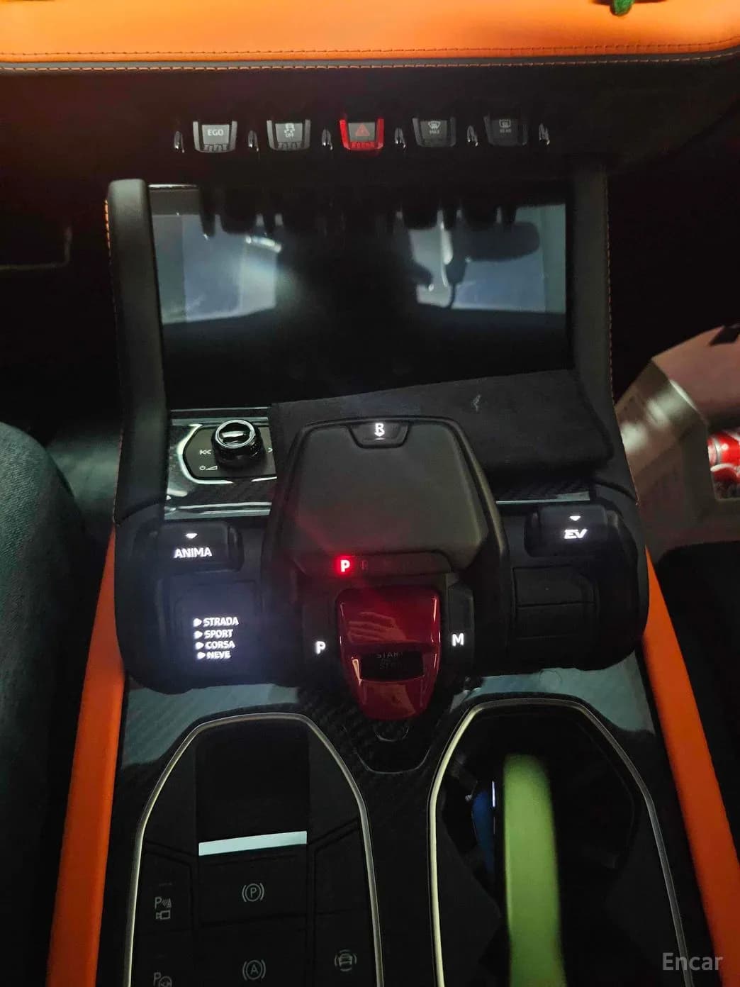 Urus