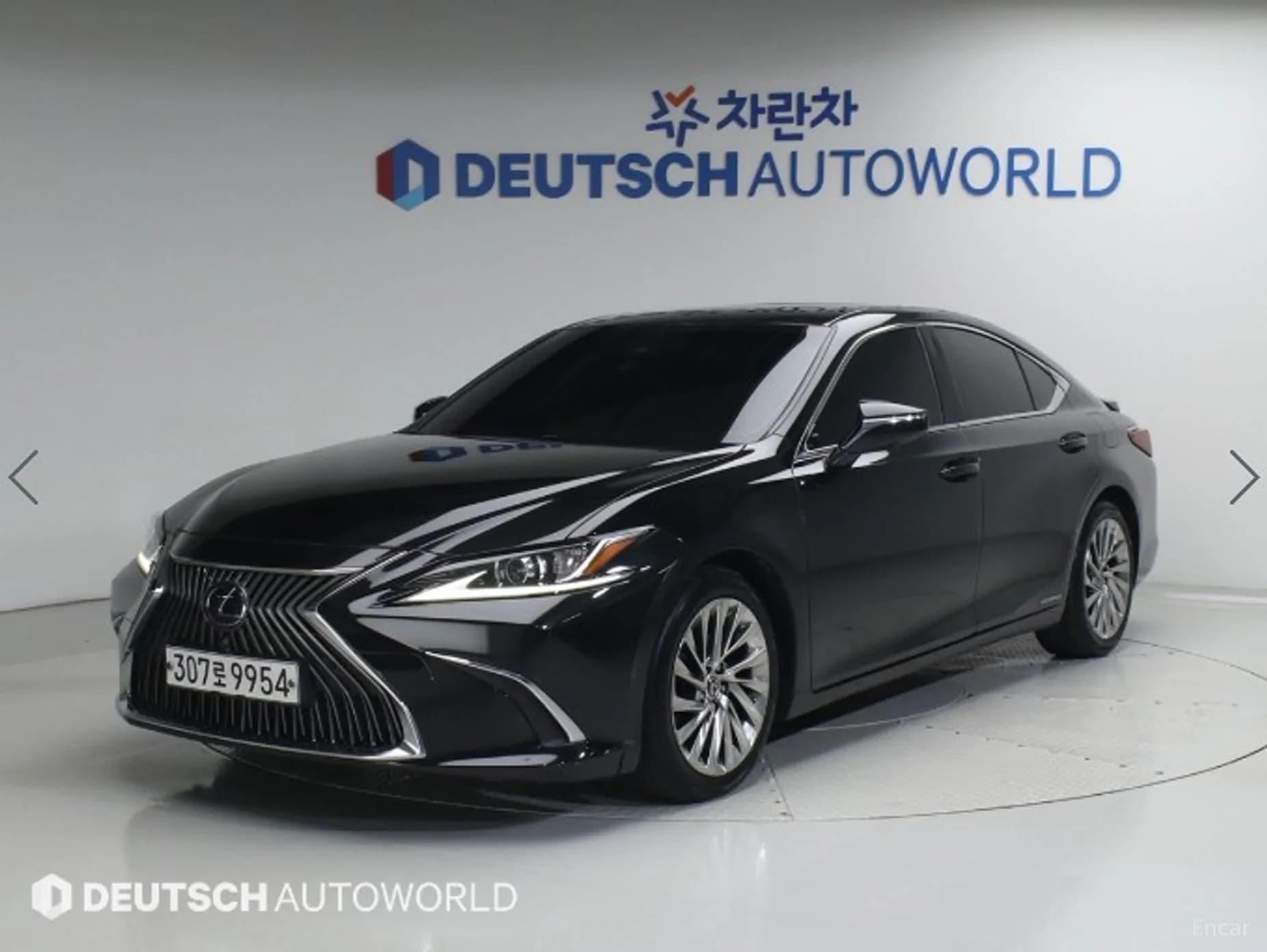 ES300h 7th Generation