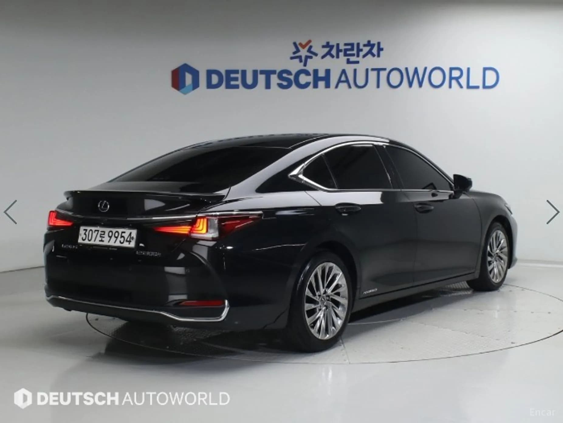 ES300h 7th Generation