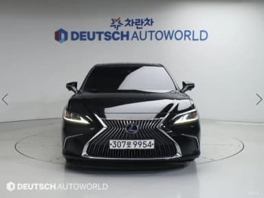 ES300h 7th Generation