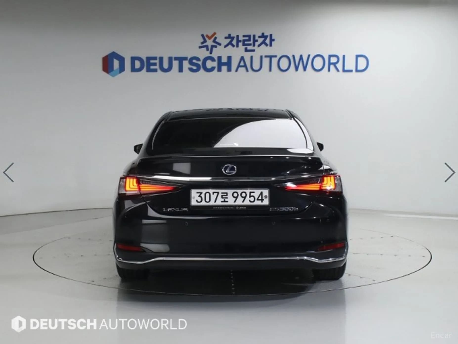 ES300h 7th Generation
