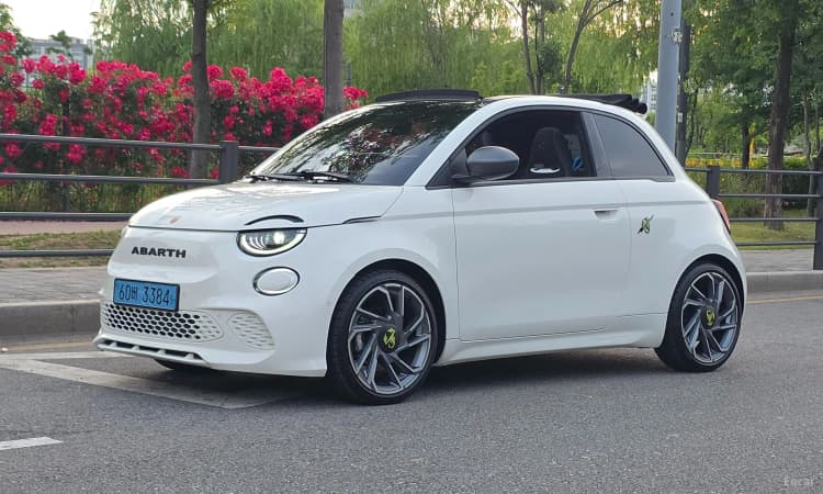 500e