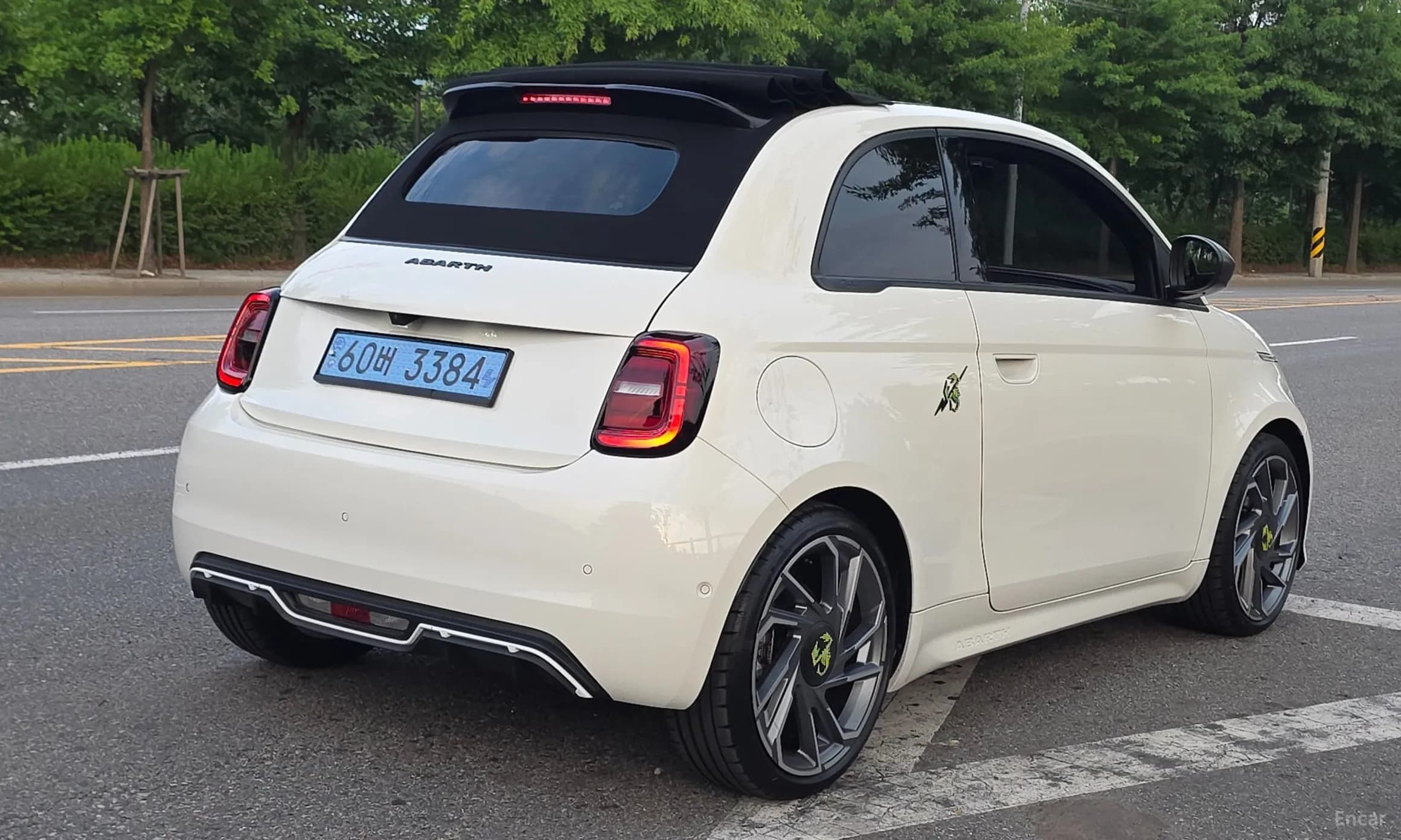 500e