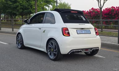 500e